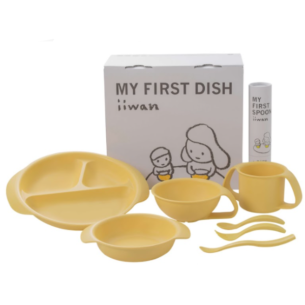 ギフトファーストスプーンセット　イエロー