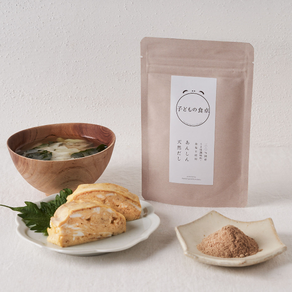 子どもの食卓　あんしん天然だし３個セット