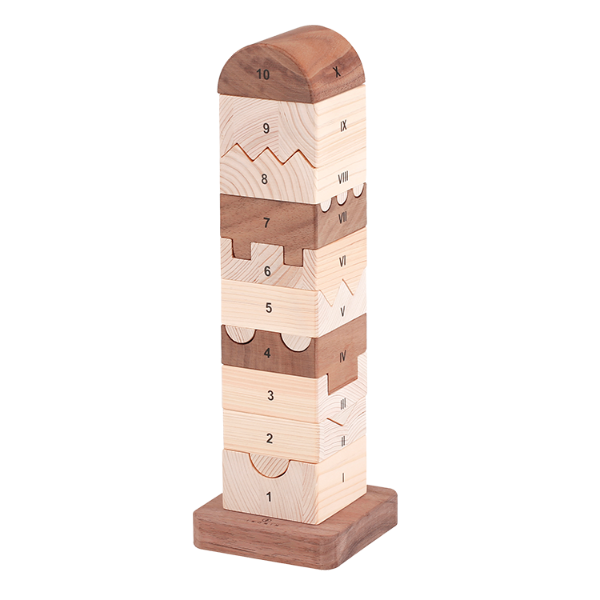 ナンバータワー